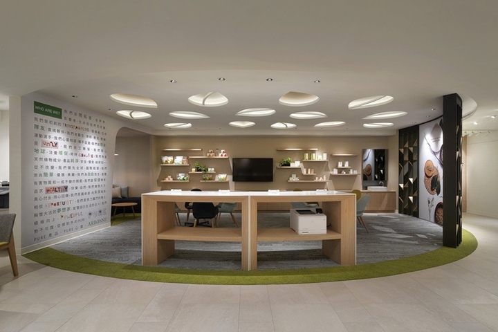 上海黃浦區(qū)外灘街道辦公室裝修設計-第5張圖片-上海古都建筑設計集團 上海黃浦區(qū)外灘街道辦公室裝修設計-第5張圖片-上海古都建筑設計集團