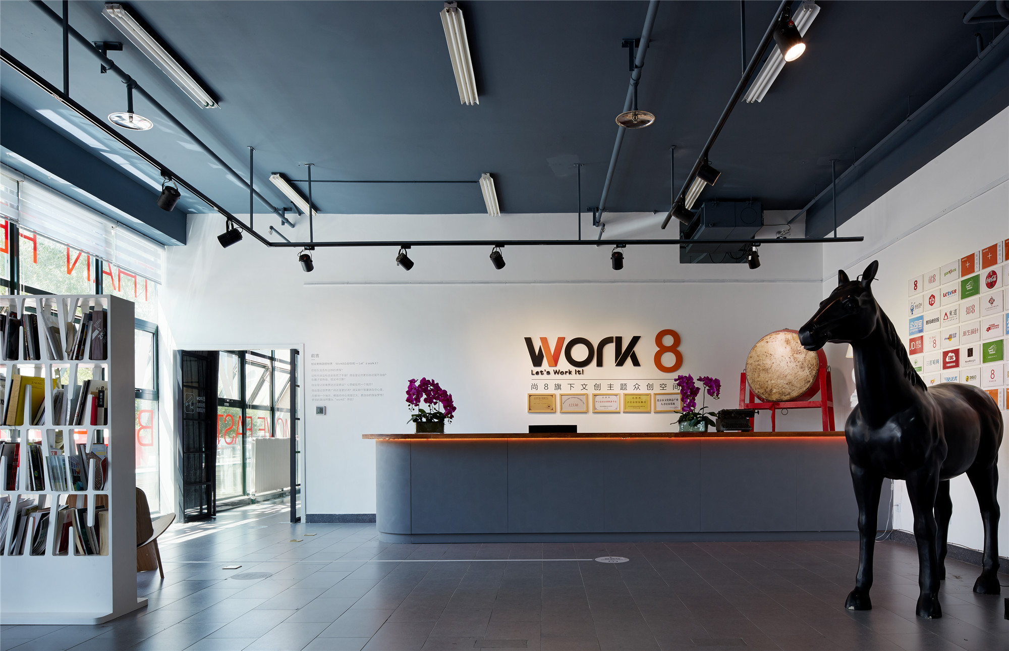 寶山區(qū)100平創(chuàng)業(yè)公司辦公室裝修設(shè)計-第4張圖片-上海古都建筑設(shè)計集團