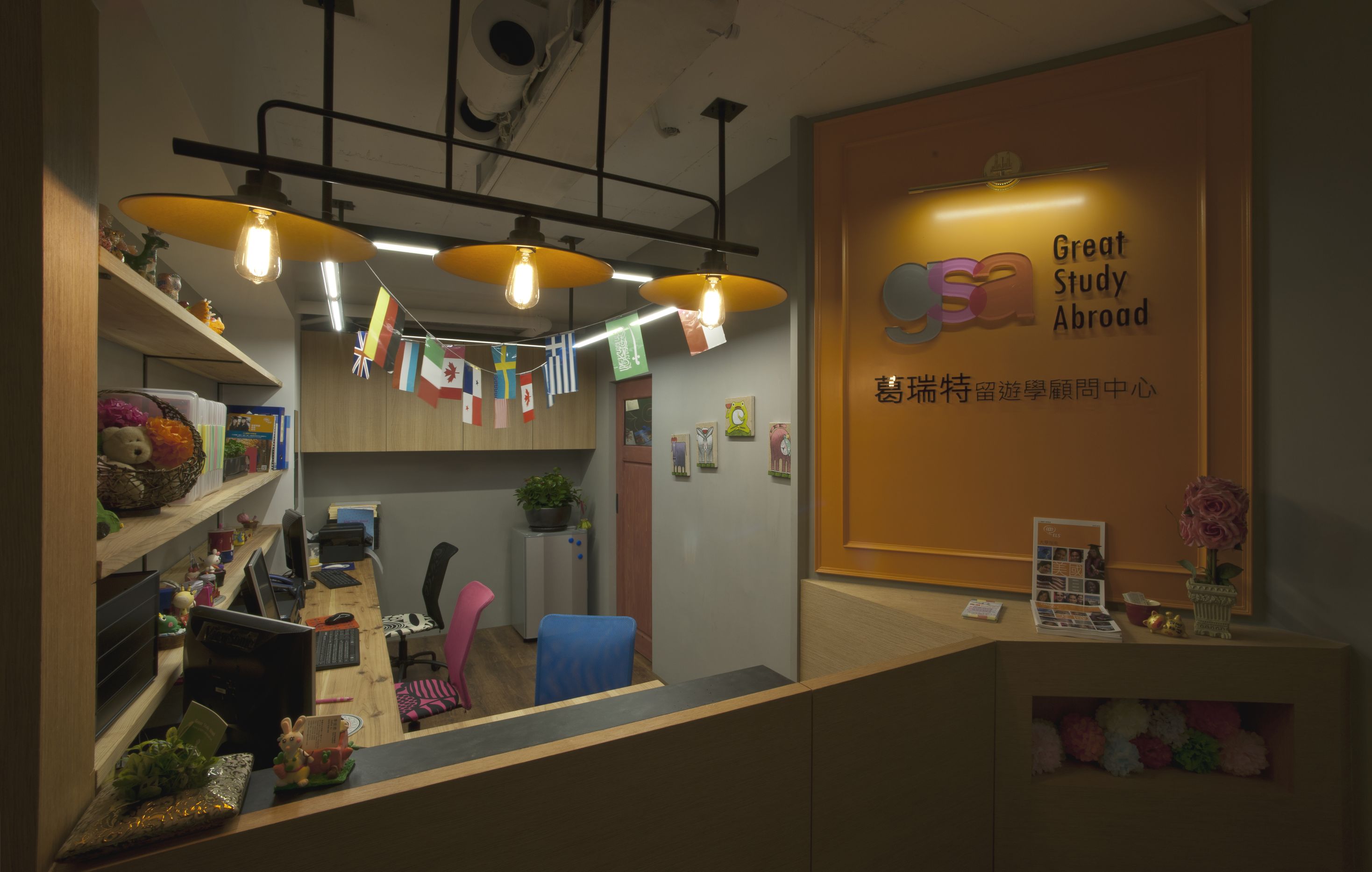 葛瑞特辦公室裝修設計效果圖-第2張圖片-上海古都建筑設計集團 葛瑞特辦公室裝修設計效果圖-第2張圖片-上海古都建筑設計集團