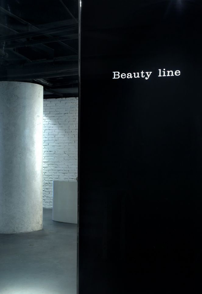 長寧區(qū)美妝公司辦公室裝修設(shè)計-第1張圖片-上海古都建筑設(shè)計集團(tuán) 長寧區(qū)美妝公司辦公室裝修設(shè)計-第1張圖片-上海古都建筑設(shè)計集團(tuán)