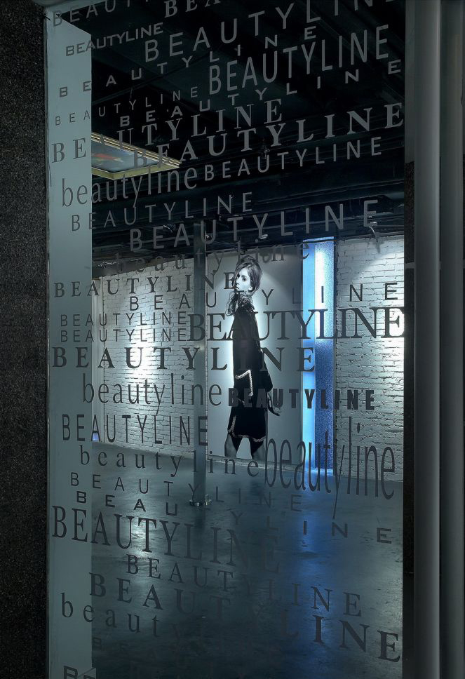 長寧區(qū)美妝公司辦公室裝修設(shè)計-第3張圖片-上海古都建筑設(shè)計集團(tuán) 長寧區(qū)美妝公司辦公室裝修設(shè)計-第3張圖片-上海古都建筑設(shè)計集團(tuán)