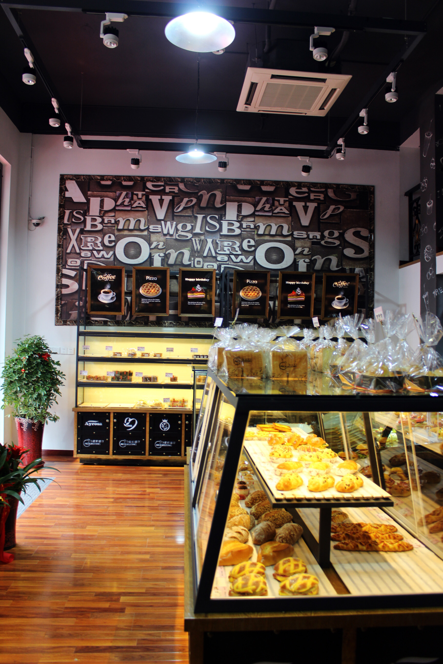 浦東新區(qū)loft工業(yè)風(fēng)奶茶店裝修設(shè)計(jì)-第5張圖片-上海古都建筑設(shè)計(jì)集團(tuán) 浦東新區(qū)loft工業(yè)風(fēng)奶茶店裝修設(shè)計(jì)-第5張圖片-上海古都建筑設(shè)計(jì)集團(tuán)