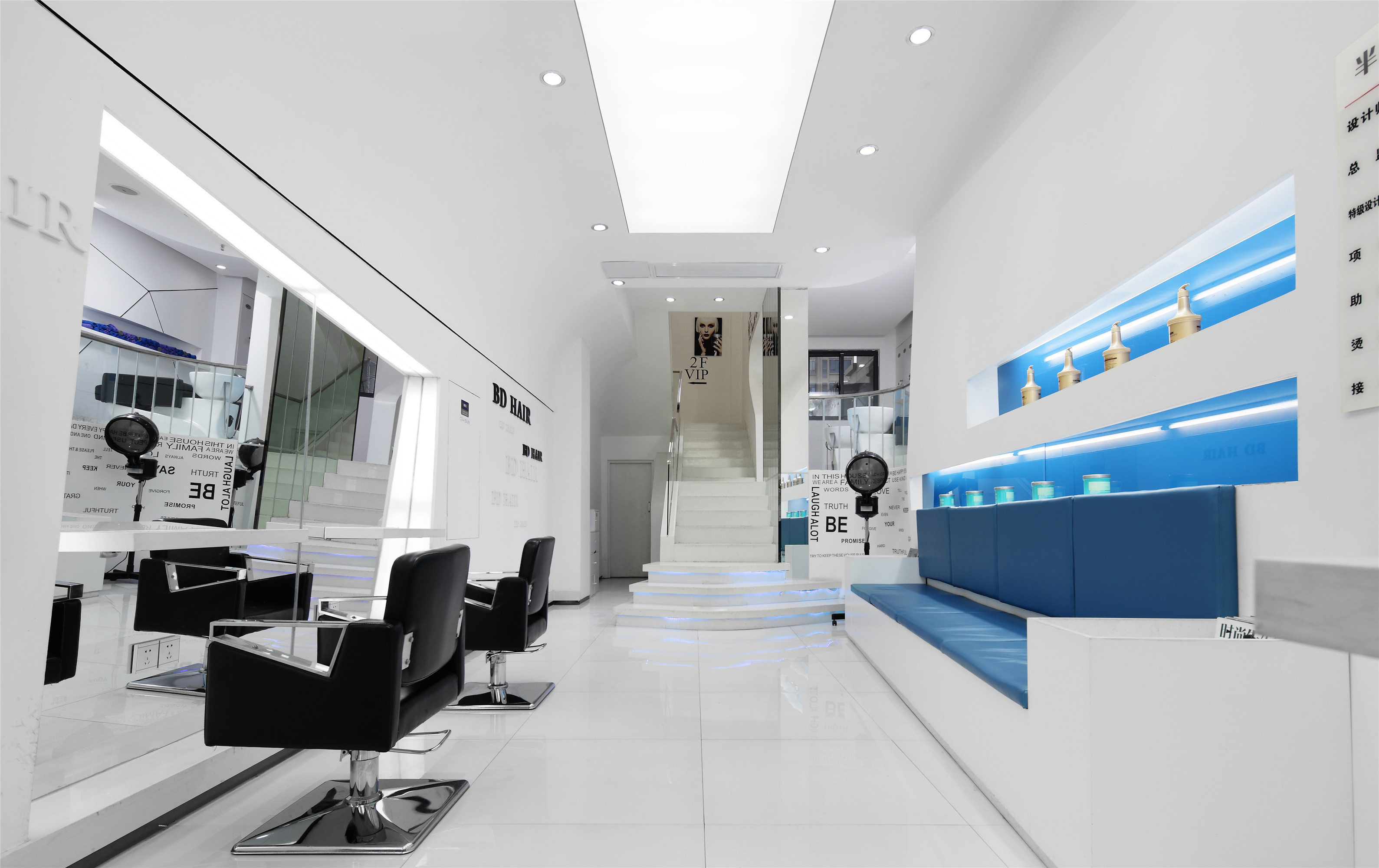 簡約理發(fā)店裝修設(shè)計(jì)效果圖-第2張圖片-上海古都建筑設(shè)計(jì)集團(tuán) 簡約理發(fā)店裝修設(shè)計(jì)效果圖-第2張圖片-上海古都建筑設(shè)計(jì)集團(tuán)