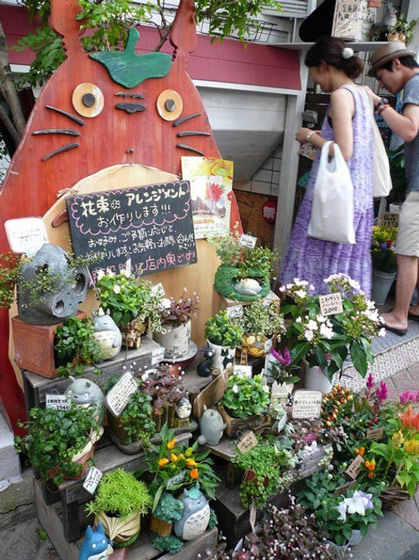 日式風(fēng)格花店裝修設(shè)計(jì)-第6張圖片-上海古都建筑設(shè)計(jì)集團(tuán) 日式風(fēng)格花店裝修設(shè)計(jì)-第6張圖片-上海古都建筑設(shè)計(jì)集團(tuán)