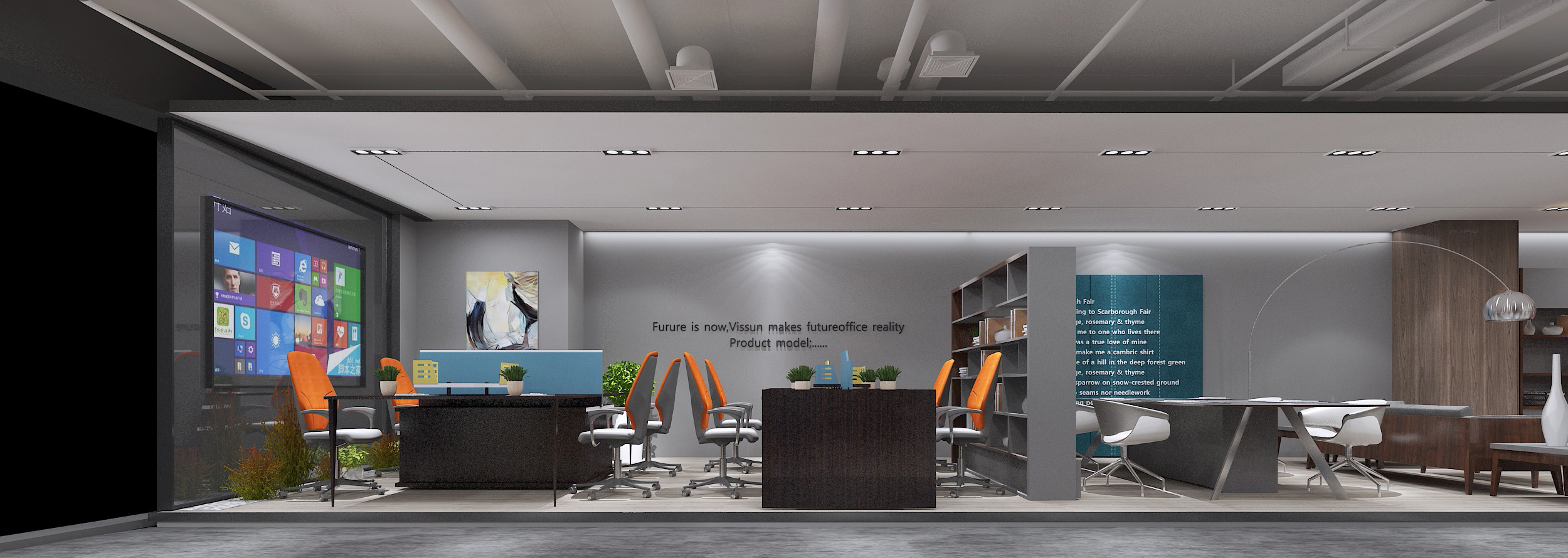 浦東新區(qū)科技智能辦公室裝修設(shè)計-第2張圖片-上海古都建筑設(shè)計集團(tuán) 浦東新區(qū)科技智能辦公室裝修設(shè)計-第2張圖片-上海古都建筑設(shè)計集團(tuán)