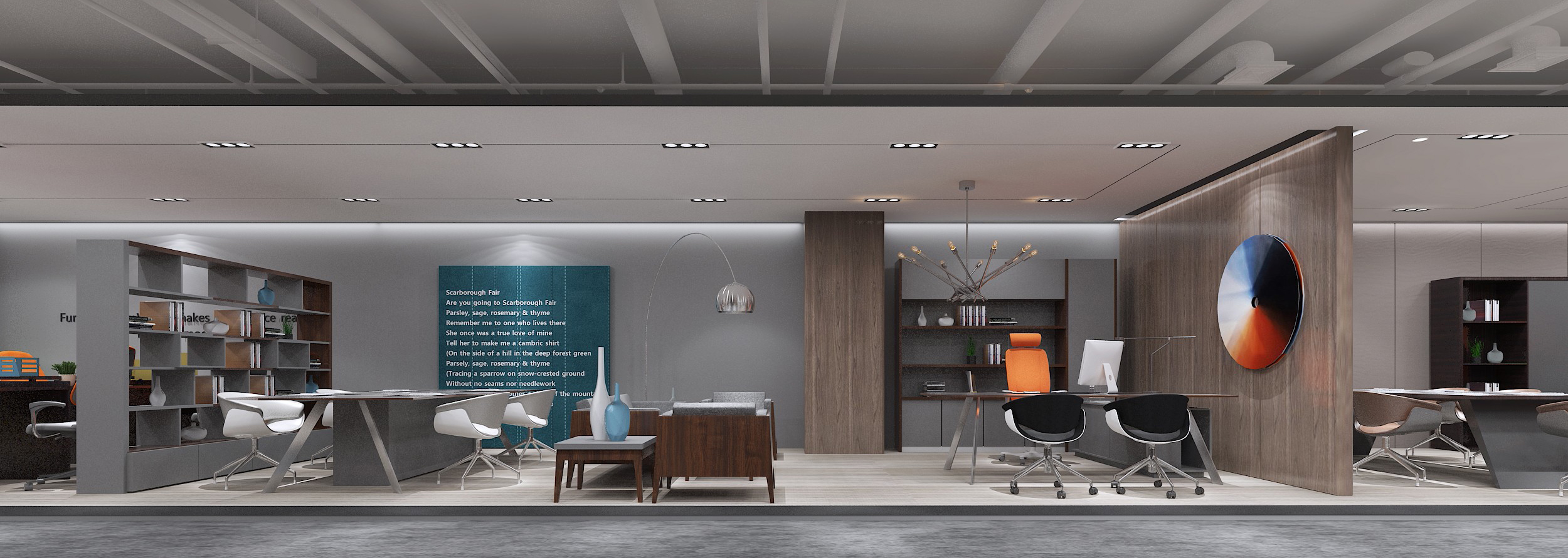 浦東新區(qū)科技智能辦公室裝修設(shè)計-第4張圖片-上海古都建筑設(shè)計集團(tuán) 浦東新區(qū)科技智能辦公室裝修設(shè)計-第4張圖片-上海古都建筑設(shè)計集團(tuán)