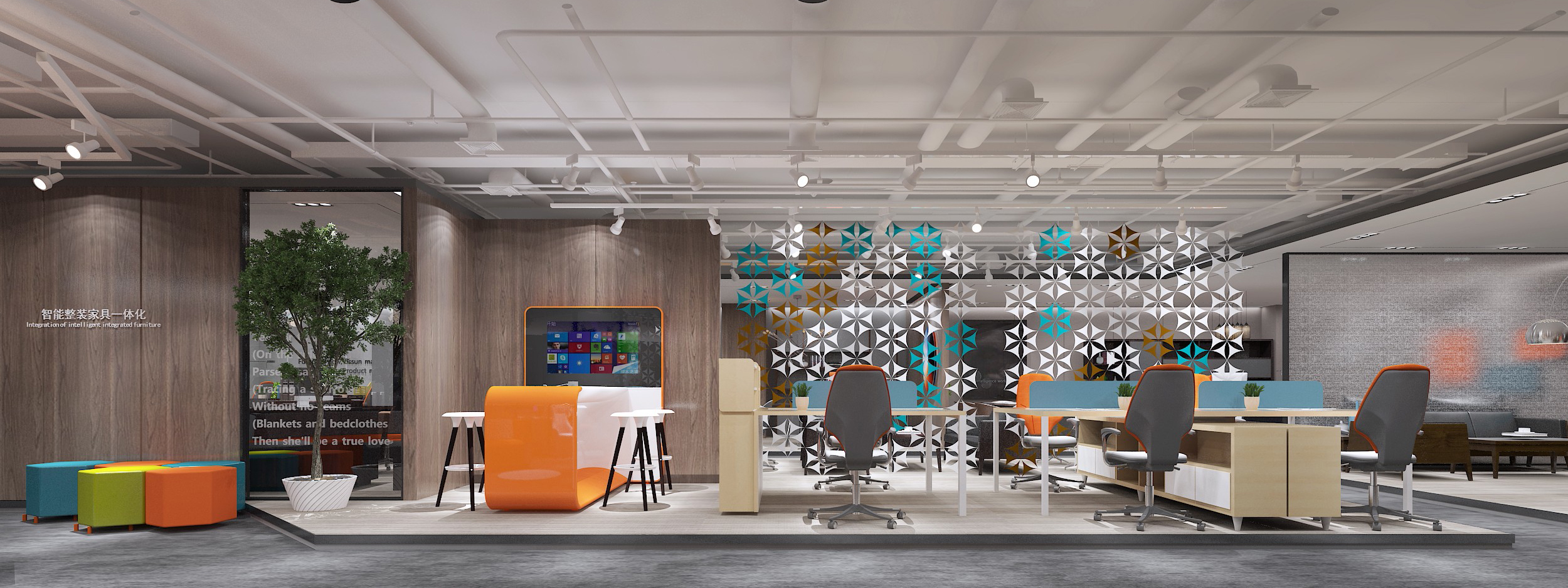 浦東新區(qū)科技智能辦公室裝修設(shè)計-第6張圖片-上海古都建筑設(shè)計集團(tuán) 浦東新區(qū)科技智能辦公室裝修設(shè)計-第6張圖片-上海古都建筑設(shè)計集團(tuán)