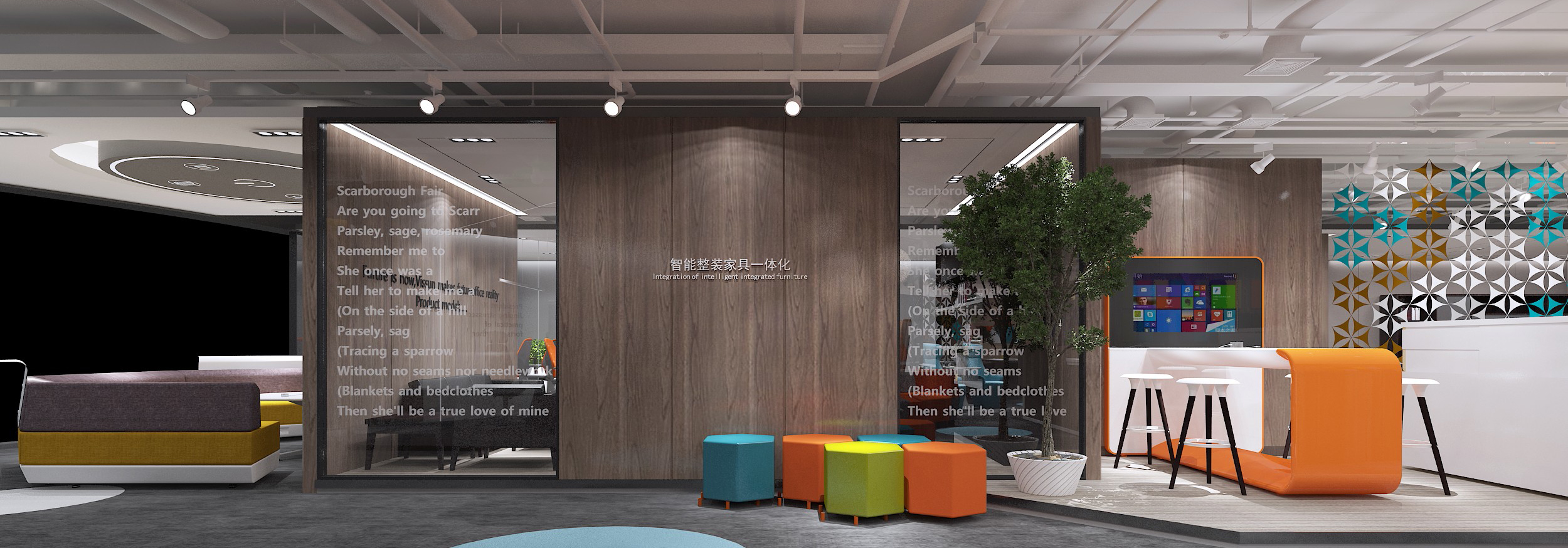 浦東新區(qū)科技智能辦公室裝修設(shè)計-第7張圖片-上海古都建筑設(shè)計集團(tuán) 浦東新區(qū)科技智能辦公室裝修設(shè)計-第7張圖片-上海古都建筑設(shè)計集團(tuán)