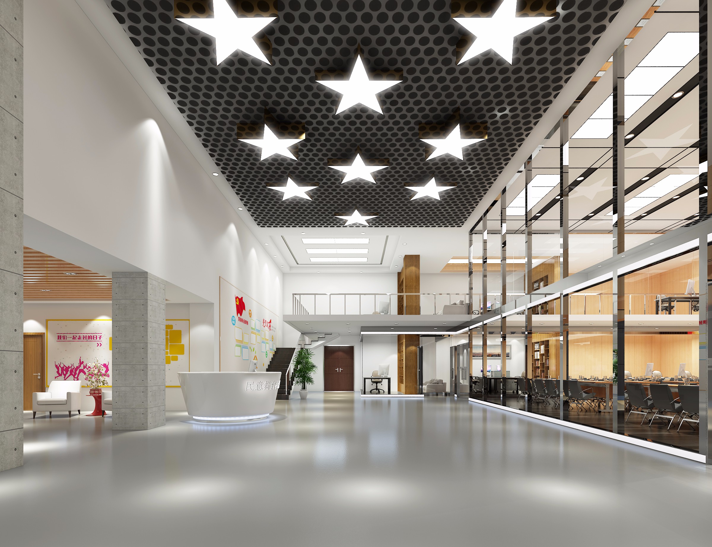 復(fù)式科技風(fēng)格辦公室裝修設(shè)計-第1張圖片-上海古都建筑設(shè)計集團 復(fù)式科技風(fēng)格辦公室裝修設(shè)計-第1張圖片-上海古都建筑設(shè)計集團