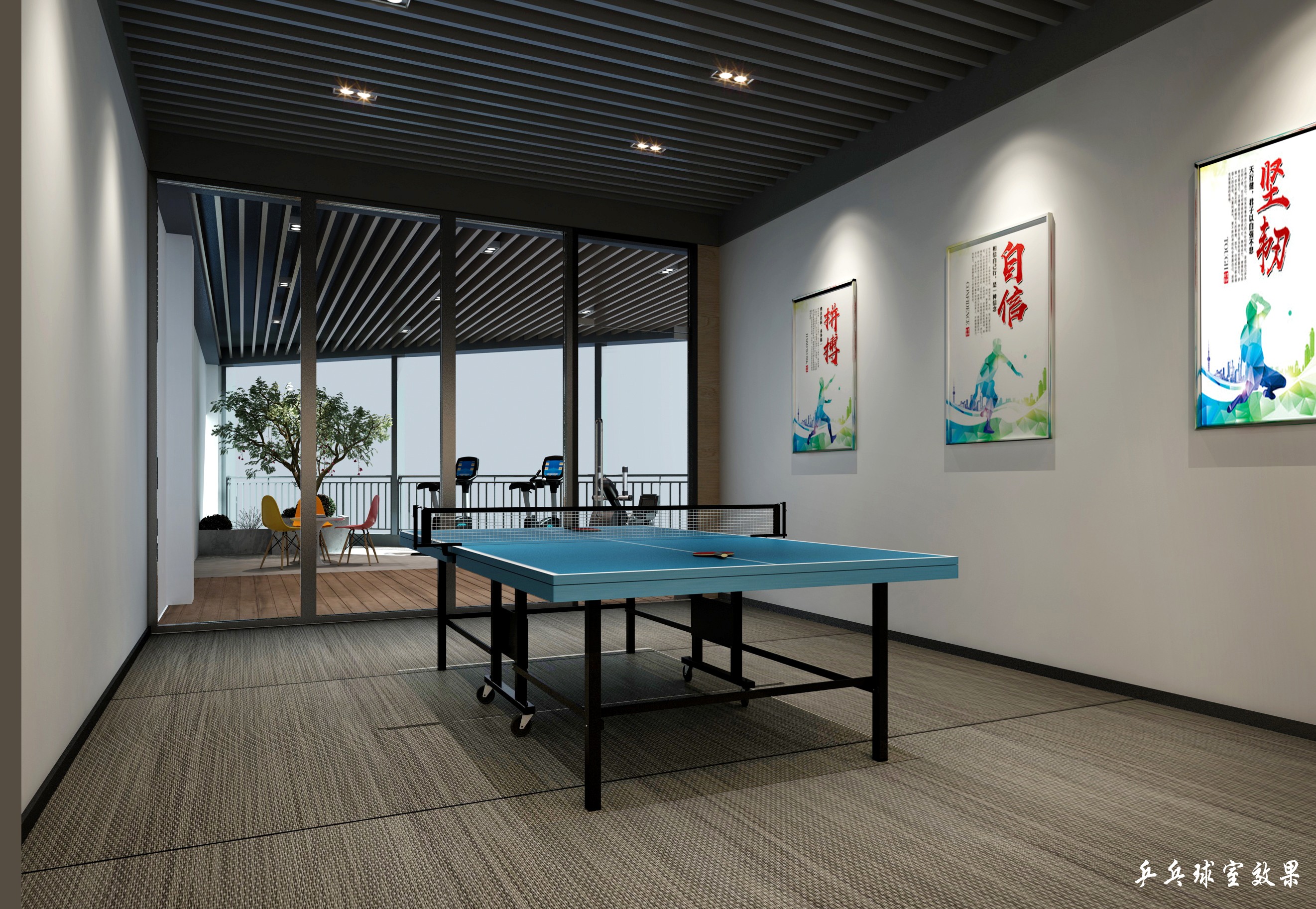 簡約辦公室休息室裝修設(shè)計-第3張圖片-上海古都建筑設(shè)計集團(tuán) 簡約辦公室休息室裝修設(shè)計-第3張圖片-上海古都建筑設(shè)計集團(tuán)