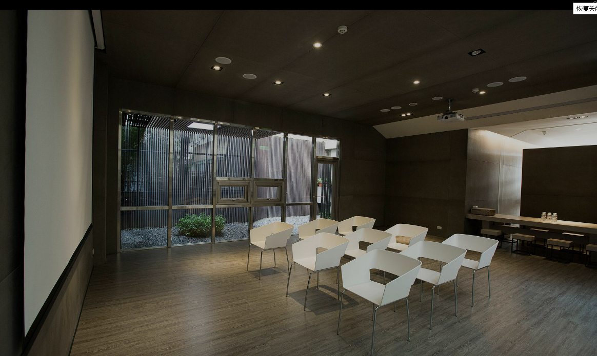 黃浦辦公室裝修設(shè)計2200平效果-第9張圖片-上海古都建筑設(shè)計集團 黃浦辦公室裝修設(shè)計2200平效果-第9張圖片-上海古都建筑設(shè)計集團